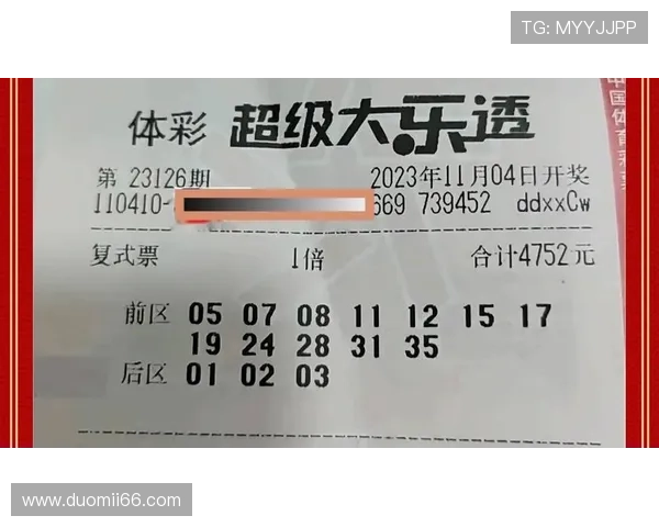 北京十一选五一定牛最新开奖结果火热揭晓