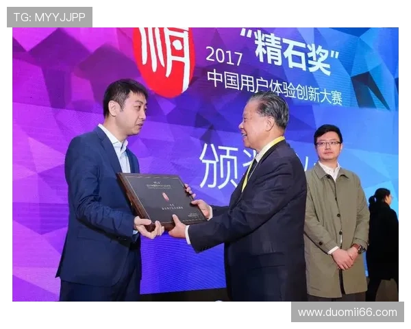 探索金赞彩票app下载的便捷功能与用户体验分享