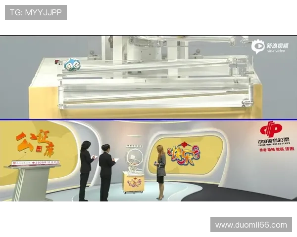 第56期开奖直播现场全程高清同步放送